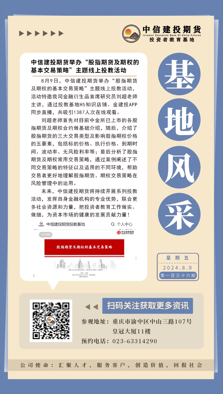 ag亚娱集团·(中国)官方网站